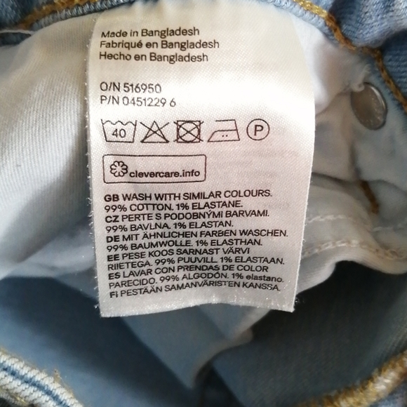 Button fly skinny - Picture 5 of 5